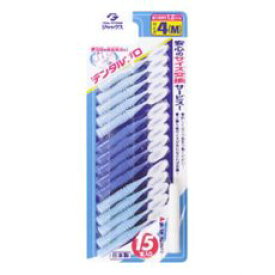 デンタルプロ 歯間ブラシ 4(MサイズX15本入)　【正規品】