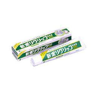 y48Zbgzy1P[Xz A[X |Obv Y 75g×48Zbg@1P[X yKiz