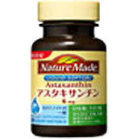 【10個セット】 ネイチャーメイド アスタキサンチン(30粒入) ×10個セット【正規品】【t-10】※軽減税率対象品