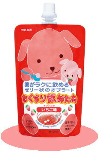 ߂˂ (200g)@yKiz@ yŗΏەi