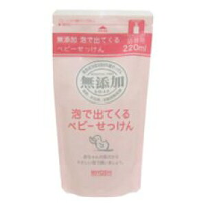 y5Zbgz Y AŏoĂxr[ l֗p(220mL) ×5Zbg yKiz