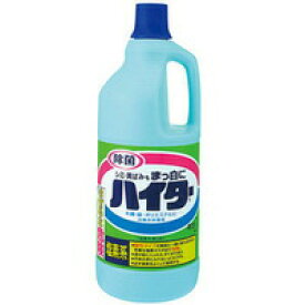 【5個セット】 ハイター 大(1.5L)×5個セット 【正規品】