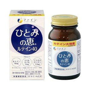 y5Zbgz ЂƂ݂̌b eC40 450mg*60×5Zbg yKiz yŗΏەi