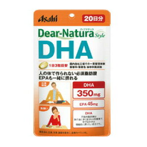 �y5�Z�b�g�z�f�B�A�i�`�����X�^�C�� DHA 20�����@ 60��×5�Z�b�g �y���K�i�z ���y���ŗ��Ώەi