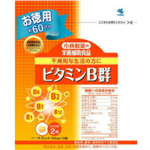 �y48�Z�b�g�z�y1�P�[�X���z ���ѐ���̉h�{�⏕�H�i �r�^�~��B�Q ���p 120��×48�Z�b�g�@1�P�[�X�� �y���K�i�z�ydcs�z ���y���ŗ��Ώەi