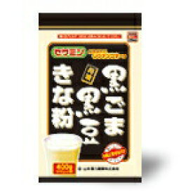 黒ごま黒豆きな粉 計量タイプ（200g×2袋） 【正規品】　 ※軽減税率対象品