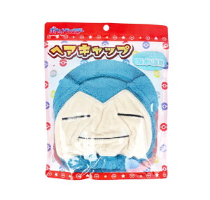 T^ |PbgX^[ wALbv JrS(1)yKiz