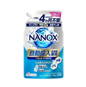 y20Zbgz CI NANOX @p  t lߑւ(720g)×20ZbgyKiz