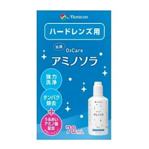 jR O2PA A~m\(70ml)yKiz
