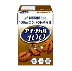 y10Zbgz lX AC\J100 R[q[(100ml)×10ZbgyKizyŗΏەi