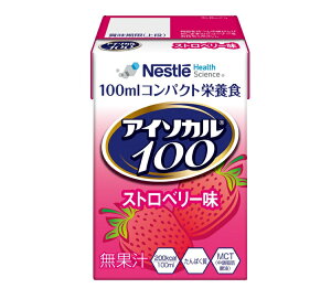y3Zbgz lX AC\J100 Xgx[(100ml)×3ZbgyKizyŗΏەi