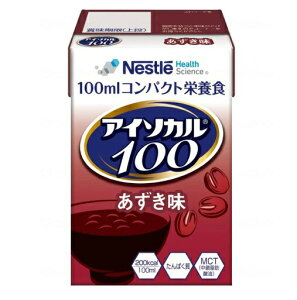 lX AC\J100 (100ml)yKizyŗΏەi