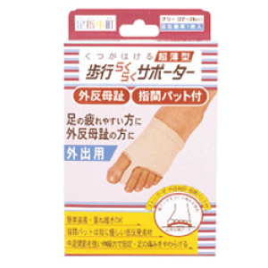 y60Zbgzy1P[Xz w s炭炭T|[^[ wԃpbgt Ept[TCY 1 ×60Zbg@1P[X yKizydcszykzy㔭܂ł1TԑO