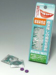 y480Zbgzy1P[Xz NAfg CF(12) ×480Zbg@1P[X yKizydcszykzy㔭܂ł3TԑO㒸Ղꍇ܂z