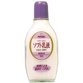 【48個セット】【1ケース分】 明色 ソフト乳液 158mL×48個セット　1ケース分 【正規品】【dcs】