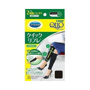 y48Zbgzy1P[Xz fBLbg Ȃ NCbNt V[g@1 ×48Zbg@1P[X yKizydcszykzymorzy㔭܂ł2TԑO㒸Ղ