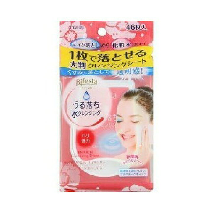 楽天市場】【24個セット】【1ケース分】 ビフェスタ うる落ち水クレンジングシート エンリッチ 46枚入×24個セット 1ケース分 【正規品】【dcs】 : ブルームグリーン 楽天市場】【24個セット】【1ケース分】 ビフェスタ うる落ち水クレンジングシート エンリッチ 46枚入×24個セット 1ケース分 【正規品】【dcs】 : ブルームグリーン