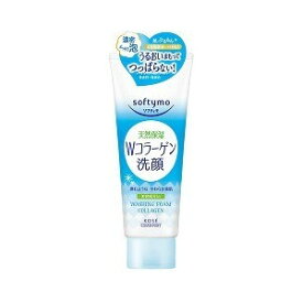 【3個セット】 ソフティモ 洗顔フォーム コラーゲン 150g×3個セット 【正規品】