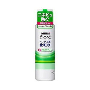 YrI Zϐ pANlPA^Cv 180mL yKizyt-5z