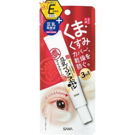 【5個セット】 なめらか本舗 目元ふっくら アイクリーム 20g×5個セット 【正規品】