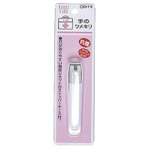 y20Zbgz FC̃cL×20ZbgyKizykzymorzy㔭܂ł2TԑO㒸Ղꍇ܂z