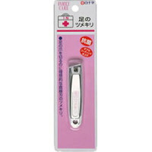 【200個セット】【1ケース分】 FC足のツメキリ ×200個セット 1ケース分 【正規品】【dcs】【k】【mor】【ご注文後発送までに1週間前後頂戴する場合がございます】