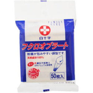 FCtNIu[g 50yKiz ykzymorzy㔭܂ł2TԑO㒸Ղꍇ܂z yŗΏەi