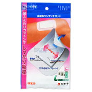 �y100�Z�b�g�z�y1�P�[�X���z FC���z�������^�b�`�p�b�hL 3���� �V�[�g8cm*13cm�p�b�h4cm*9cm×100�Z�b�g�@1�P�[�X�� �y���K�i�z�ydcs�z�yk�z�ymor�z�y�������㔭���܂ł�1�T�ԑO�㒸�Ղ���ꍇ