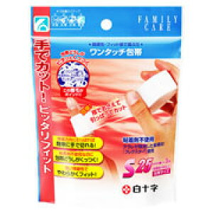 y20Zbgz FC^b`S 25mm*3m×20ZbgyKizykzymorzy㔭܂ł2TԑO㒸Ղꍇ܂zyt-6z