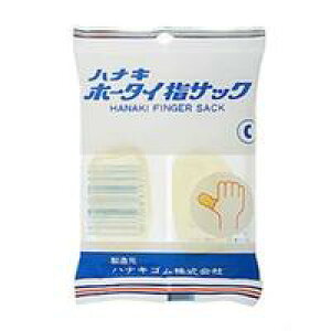 y100Zbgzy1P[Xzz[^CwTbN C 2{×100Zbg@1P[XyKizykzymorzy㔭܂ł2TԑO㒸Ղꍇ܂z