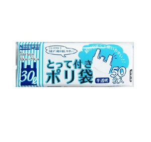 y16Zbgzy1P[Xz{ZH Ƃĕt | 30L NM-T35(50)×16Zbg@1P[XyKizyoriz