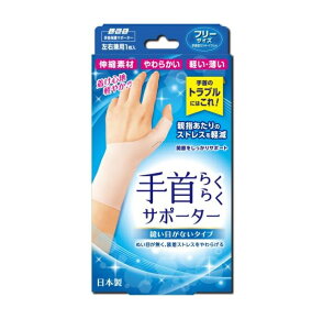 y30Zbgz ~mE Rc 炭炭T|[^[ DڂȂ^Cv t[TCY×30ZbgyKizymorzykzy㔭܂ł2TԑO㒸Ղꍇ܂zy