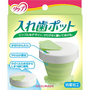 y30Zbgzy1P[Xz N[v ꎕ|bg(1R) ×30Zbg@1P[X yKizykzymorzy㔭܂ł2TԈȏ㒸Ղꍇ܂z