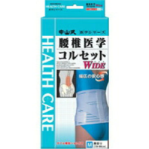 y5Zbgz RňwRZbg Ch M×5Zbg yKizykzymorzy㔭܂ł2TԑO㒸Ղꍇ܂zymz