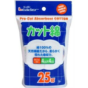 �y10�Z�b�g�z ���[�_�[ �J�b�g�� 25g×10�Z�b�g�y���K�i�z�yk�z�y�������㔭���܂ł�1�T�ԑO�㒸�Ղ���ꍇ���������܂��z