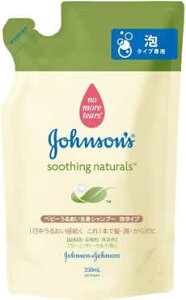 y3Zbgz W\@xr[邨SgVv[ A^Cv@lߑւp@350ml×3Zbg@yKiz