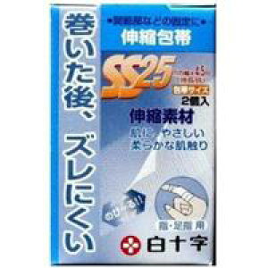 FC Lk Ewp SS 2yKizykzymorzy㔭܂ł2TԑO㒸Ղꍇ܂z