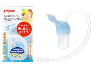 y5Zbgz sW @z @ 1R×5Zbg yKizykzymorzy㔭܂ł1TԑO㒸Ղꍇ܂z