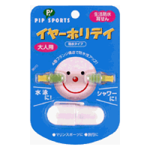 y5Zbgz sbvX|[c C[zfC h 1Zbg×5Zbg yKizykzy㔭܂ł1TԑO㒸Ղꍇ܂z