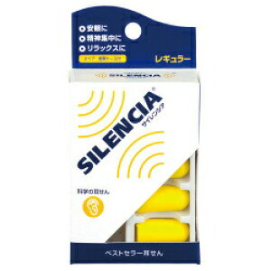 y3Zbgz CA[ECXp[ TCVA 2g(4R)×3Zbg@yKizykzymorzy㔭܂ł1TԑO㒸Ղꍇ܂z