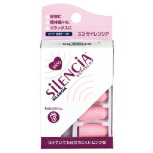 ~X TCVA 2g yKizykzymorzy㔭܂ł2TԑO㒸Ղꍇ܂z