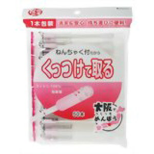 y120Zbgzy1P[Xz YǕi ĎȖ_ 50{ ×120Zbg@1P[X yKizydcszykzymorzy㔭܂ł1TԑO㒸Ղꍇ܂z