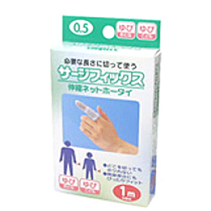 y10Zbgz T[WtBbNX w r×10ZbgyKizykzymorzy㔭܂ł2TԑO㒸Ղꍇ܂z