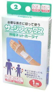 y100Zbgzy1P[Xz T[WtBbNX  eNr ×100Zbg@1P[X yKizydcszykzy㔭܂ł1TԑO㒸Ղꍇ܂z