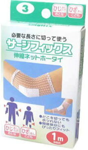 y100Zbgzy1P[Xz T[WtBbNX I qW ×100Zbg@1P[X yKizydcszykzy㔭܂ł1TԑO㒸Ղꍇ܂z