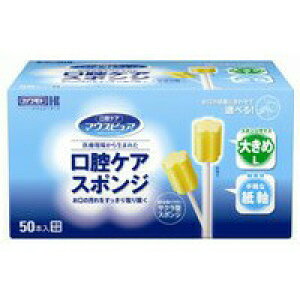 y20Zbgz }EXsA oPAX|W  LTCY 50{×20ZbgyKizykzy㔭܂ł1TԑO㒸Ղꍇ܂z