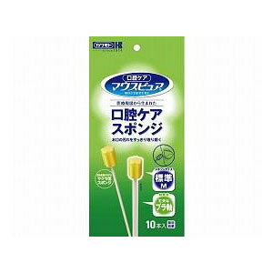 y10Zbgz }EXsA oPAX|W vX`bN MTCY 10{×10ZbgyKizymorzykzy㔭܂ł1TԑO㒸Ղꍇ܂z