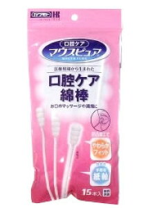 �y3�Z�b�g�z �}�E�X�s���A ���o�P�A�Ȗ_ 15�{��×3�Z�b�g�@�y���K�i�z�yk�z�ymor�z�y�������㔭���܂ł�2�T�ԑO�㒸�Ղ���ꍇ���������܂��z