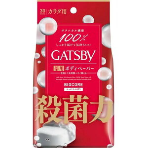 y5Zbgz }_ Mcr[ p{fBy[p[ NAV{ 30×5Zbg yKiz