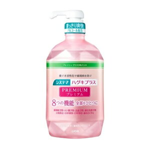 CI VXe} nOLvX v~A f^X AR[z(900ml)yKiz